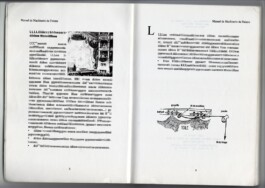 Jean-Baptiste Maitre