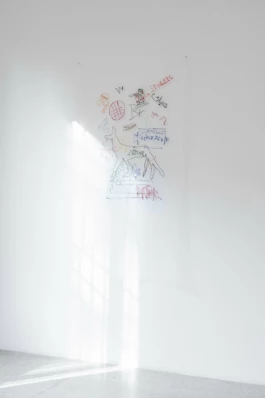 Jean-Baptiste Maitre