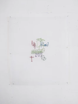 Jean-Baptiste Maitre