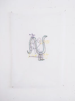 Jean-Baptiste Maitre